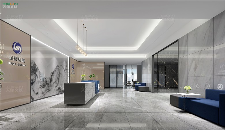 2-2 天象文儀出品  萬(wàn)裕地產(chǎn)集團(tuán).jpg